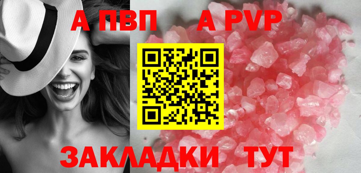 КОКАИН  ГАШ  Челябинск  Вход с VPN  Меф МЯУ МЯУ кристаллы  Бошки Шишки  ЭКСТАЗИ 