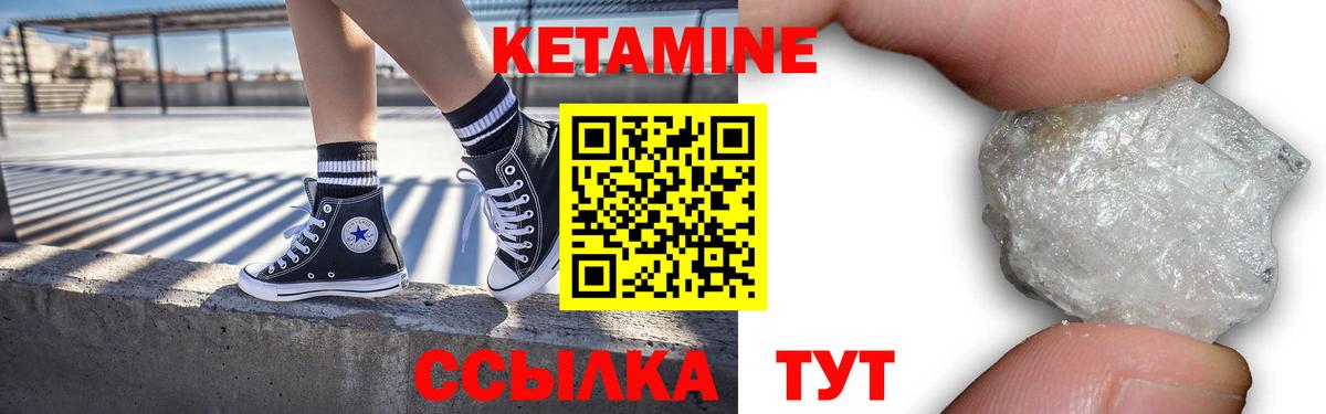 APVP Челябинск