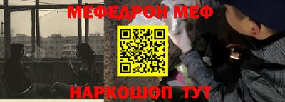 герыч Донской