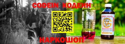 mdpv Донецк