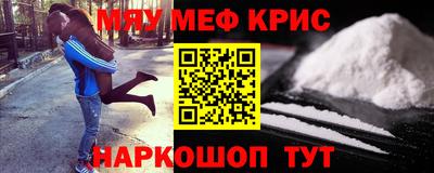 mdpv Донецк
