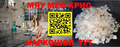 герыч Донской