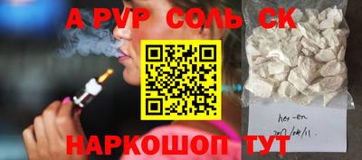 герыч Донской