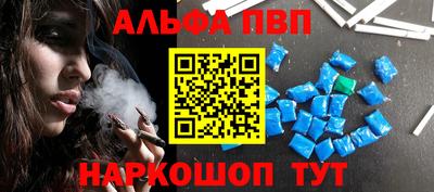 герыч Донской