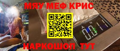 герыч Дубна