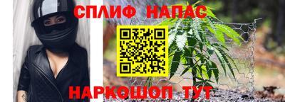 mdpv Донецк