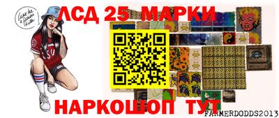 герыч Дубна