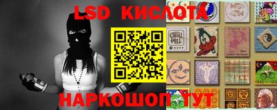 mdpv Донецк