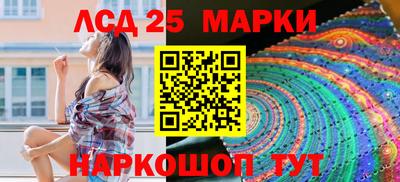герыч Донской