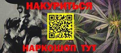 герыч Донской