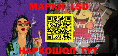 mdpv Донецк