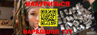 mdpv Донецк