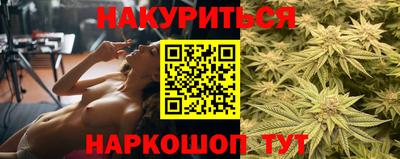герыч Донской