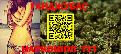 герыч Донской
