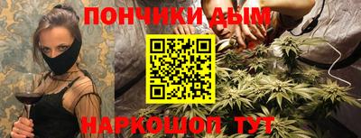 mdpv Донецк