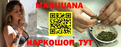 герыч Дубна
