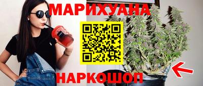 герыч Дубна