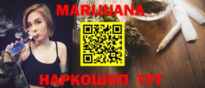 mdpv Донецк