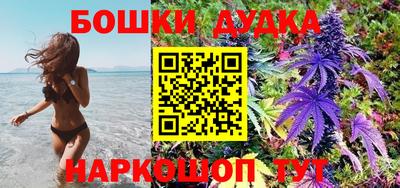 герыч Донской
