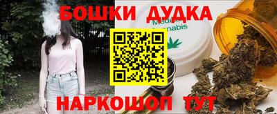 герыч Донской