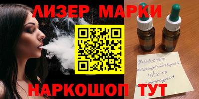 герыч Донской