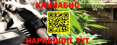 герыч Дубна