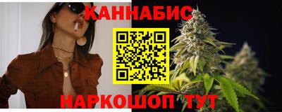 mdpv Донецк