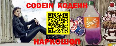 герыч Дубна