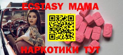 герыч Донской