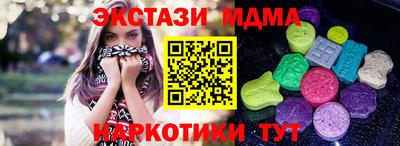 mdpv Донецк