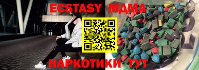 mdpv Донецк