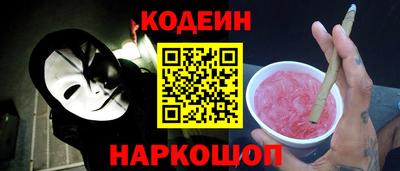 герыч Дубна
