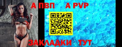 герыч Донской