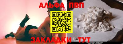 mdpv Донецк