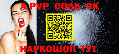 герыч Донской