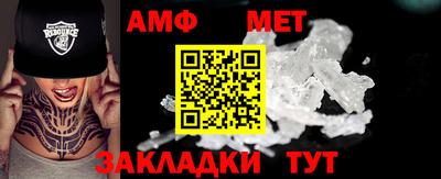 mdpv Донецк