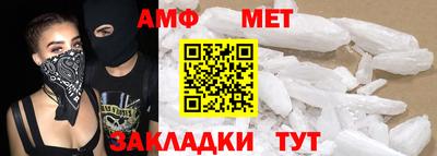mdpv Донецк