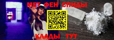 ГАЛЛЮЦИНОГЕННЫЕ ГРИБЫ Балаково