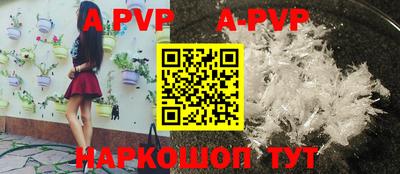 герыч Дубна