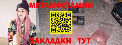 герыч Донской