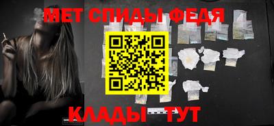 герыч Дубна