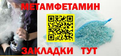 герыч Донской