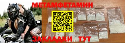 ГАЛЛЮЦИНОГЕННЫЕ ГРИБЫ Балаково