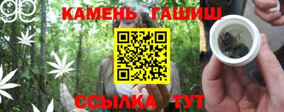 mdpv Донецк