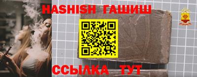 mdpv Донецк