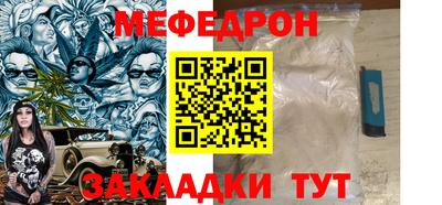 герыч Дубна