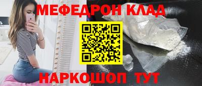 герыч Дубна