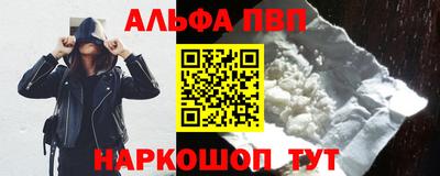 mdpv Донецк