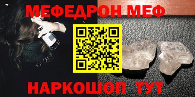 герыч Дубна