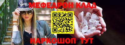 герыч Дубна